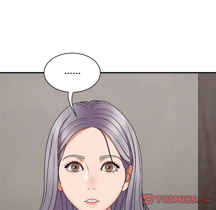 我体内的那个祂第49話