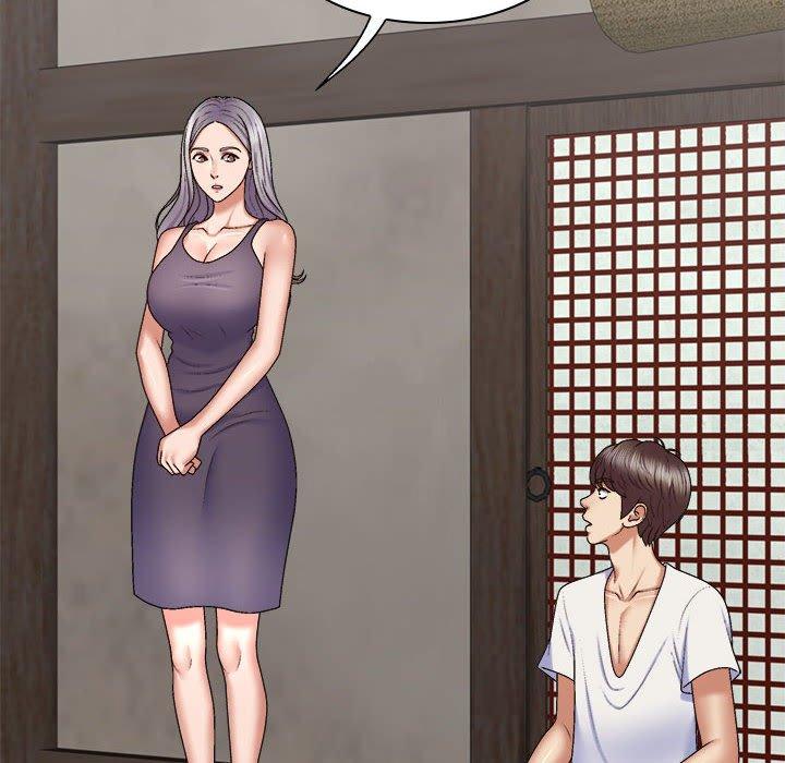 我体内的那个祂第49話