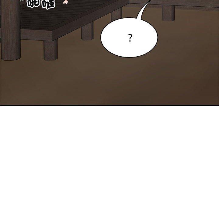 我体内的那个祂第49話