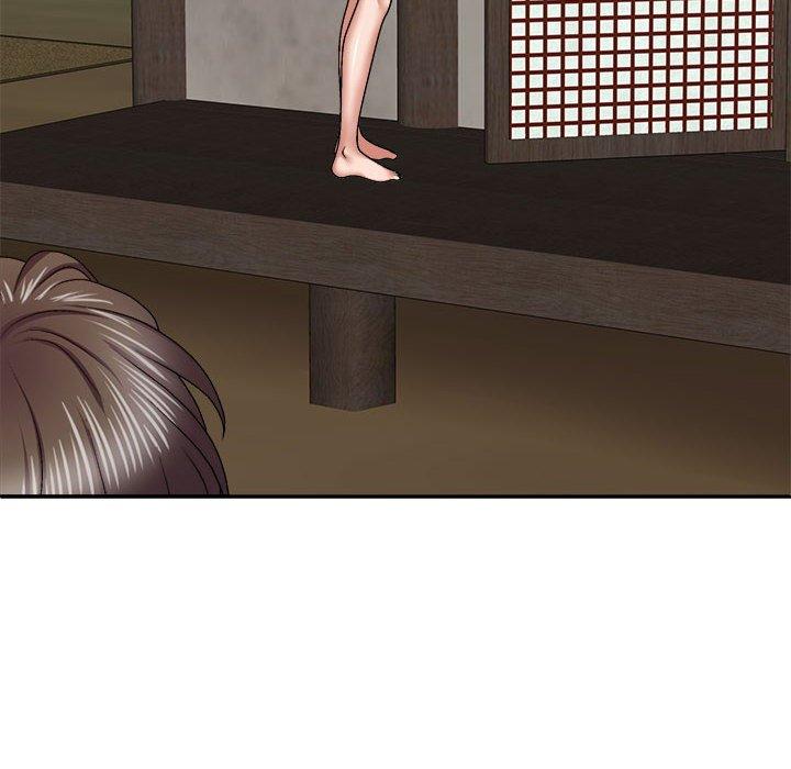 我体内的那个祂第49話