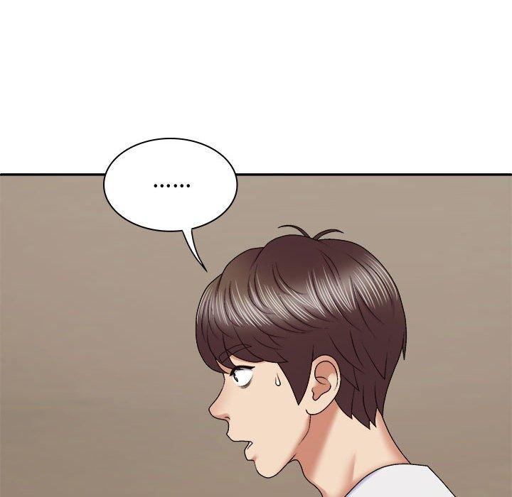 我体内的那个祂第49話