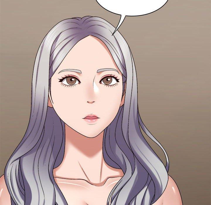 我体内的那个祂第49話