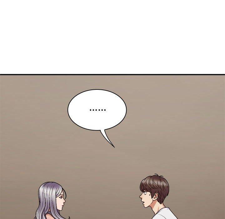 我体内的那个祂第49話