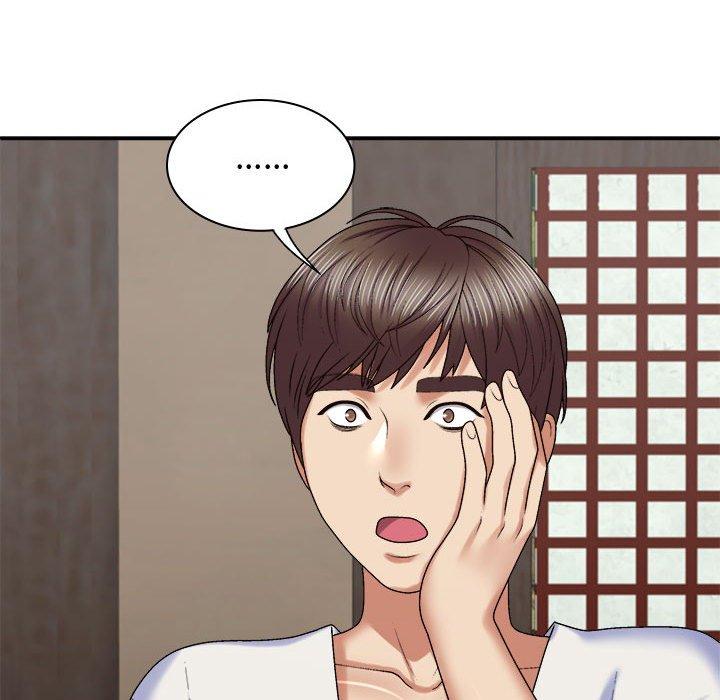 我体内的那个祂第49話