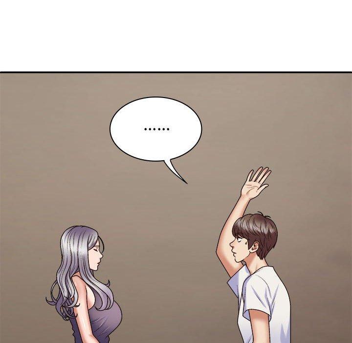 我体内的那个祂第49話