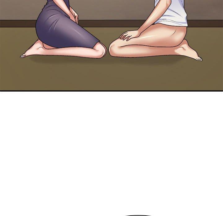 我体内的那个祂第49話