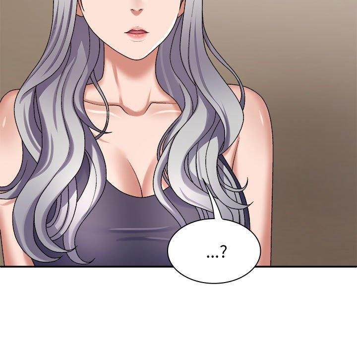 我体内的那个祂第49話