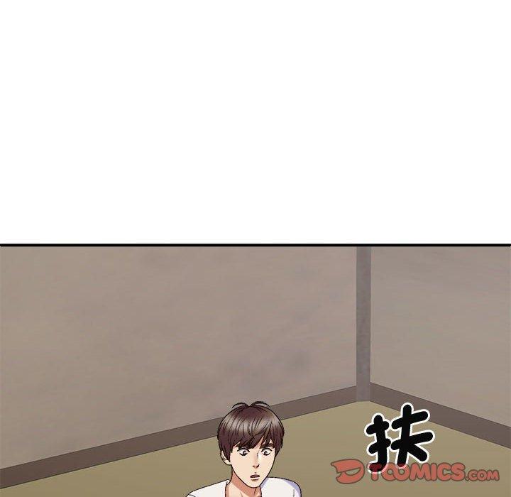 我体内的那个祂第49話