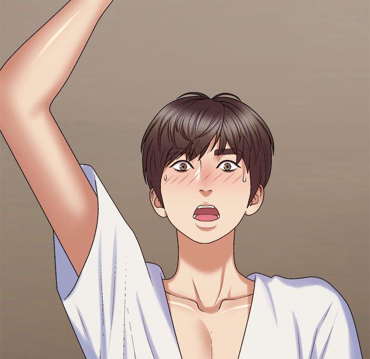 我体内的那个祂第49話