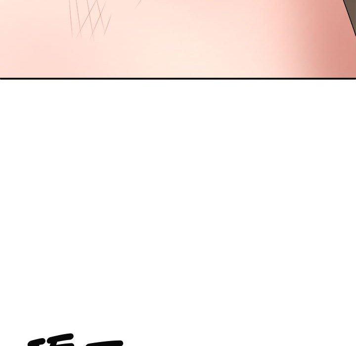 我体内的那个祂第50話