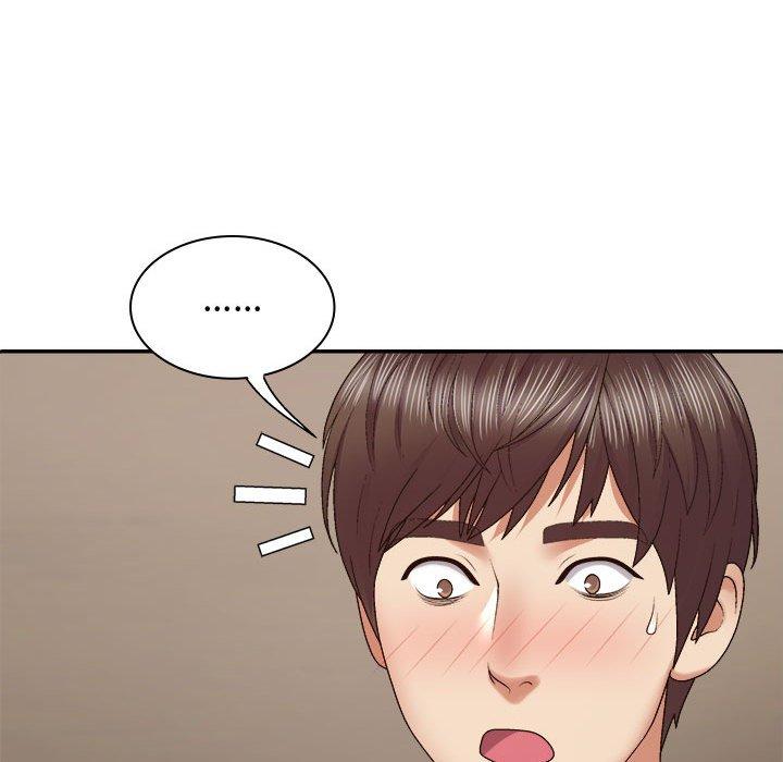 我体内的那个祂第50話