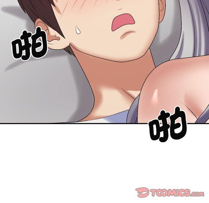 我体内的那个祂第51話