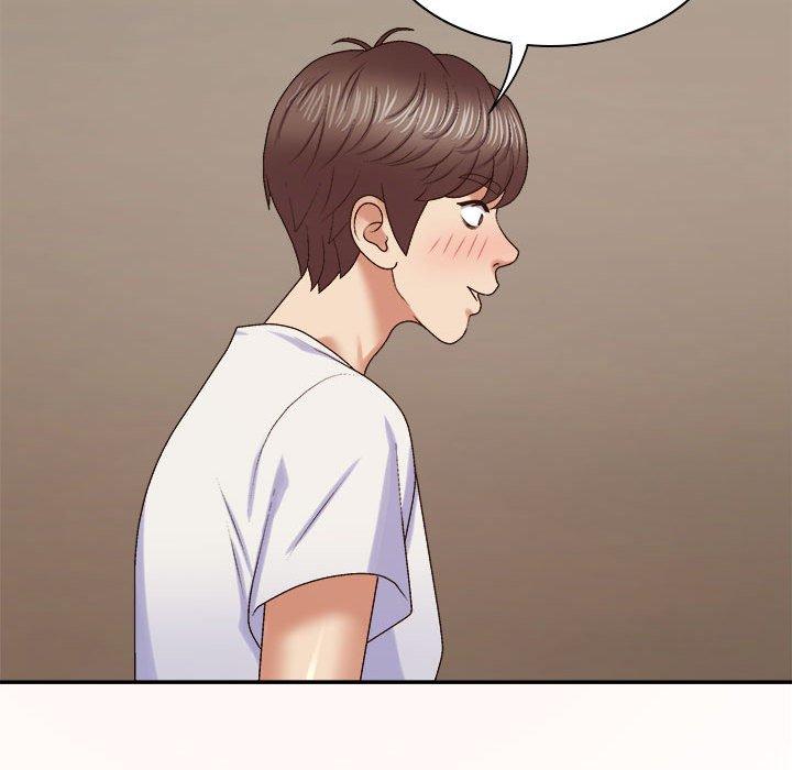 我体内的那个祂第51話