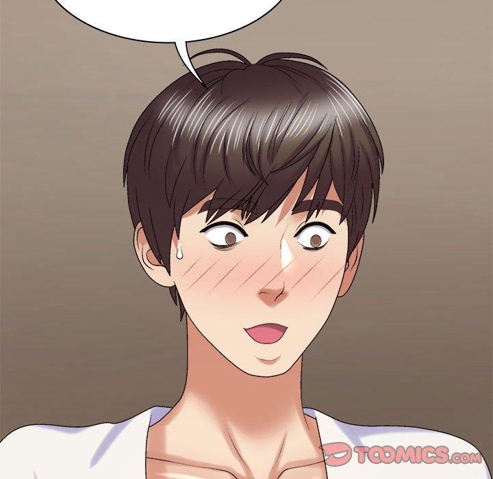 我体内的那个祂第51話