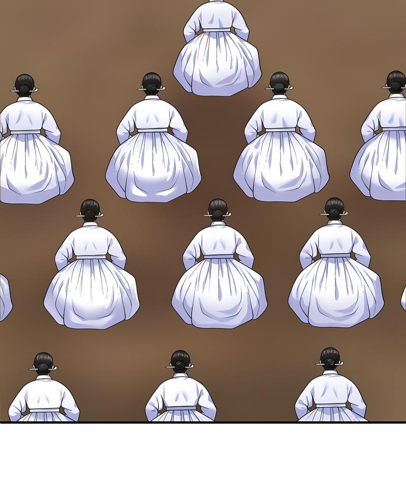 我体内的那个祂第53話