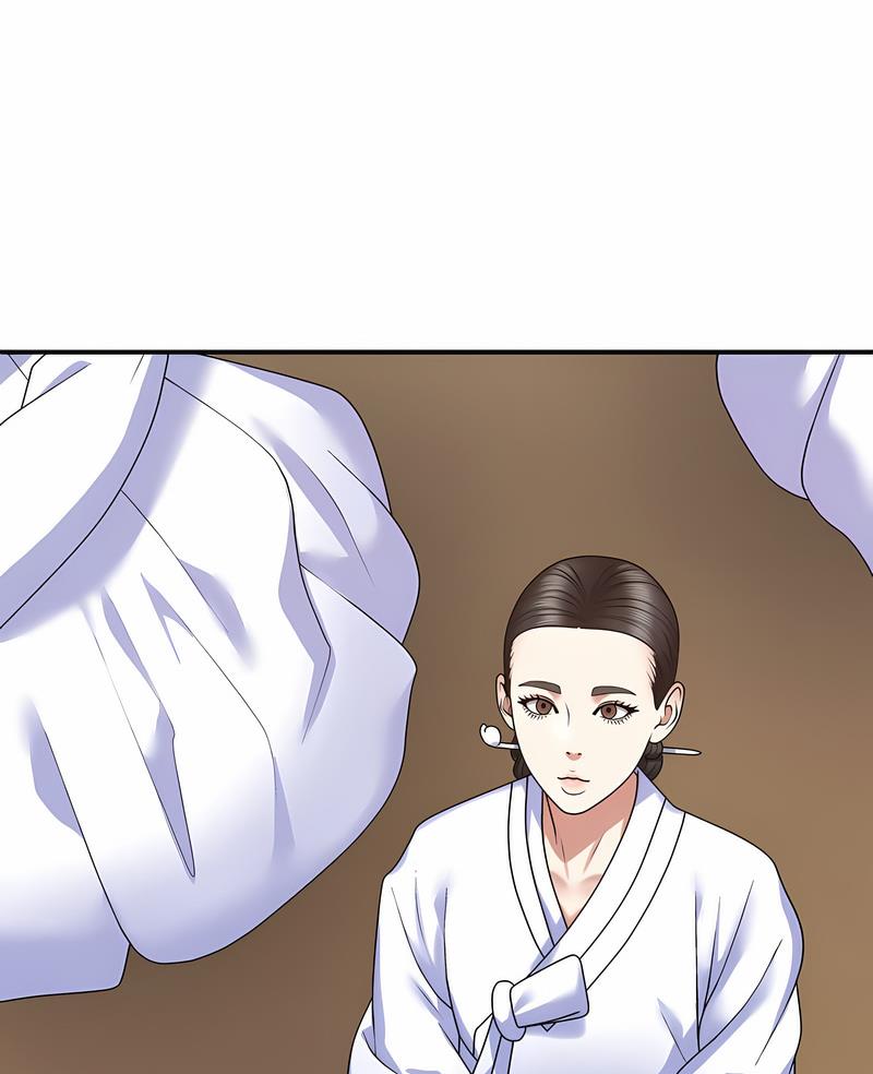 我体内的那个祂第53話