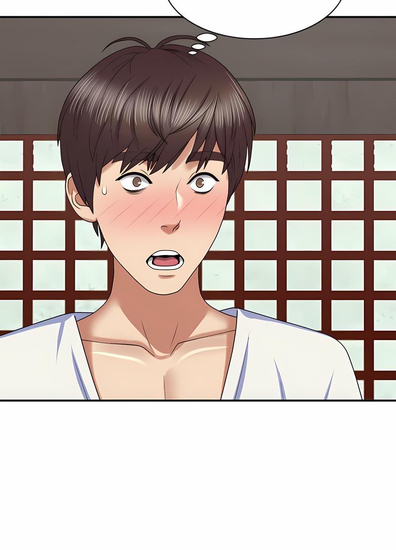 我体内的那个祂第53話