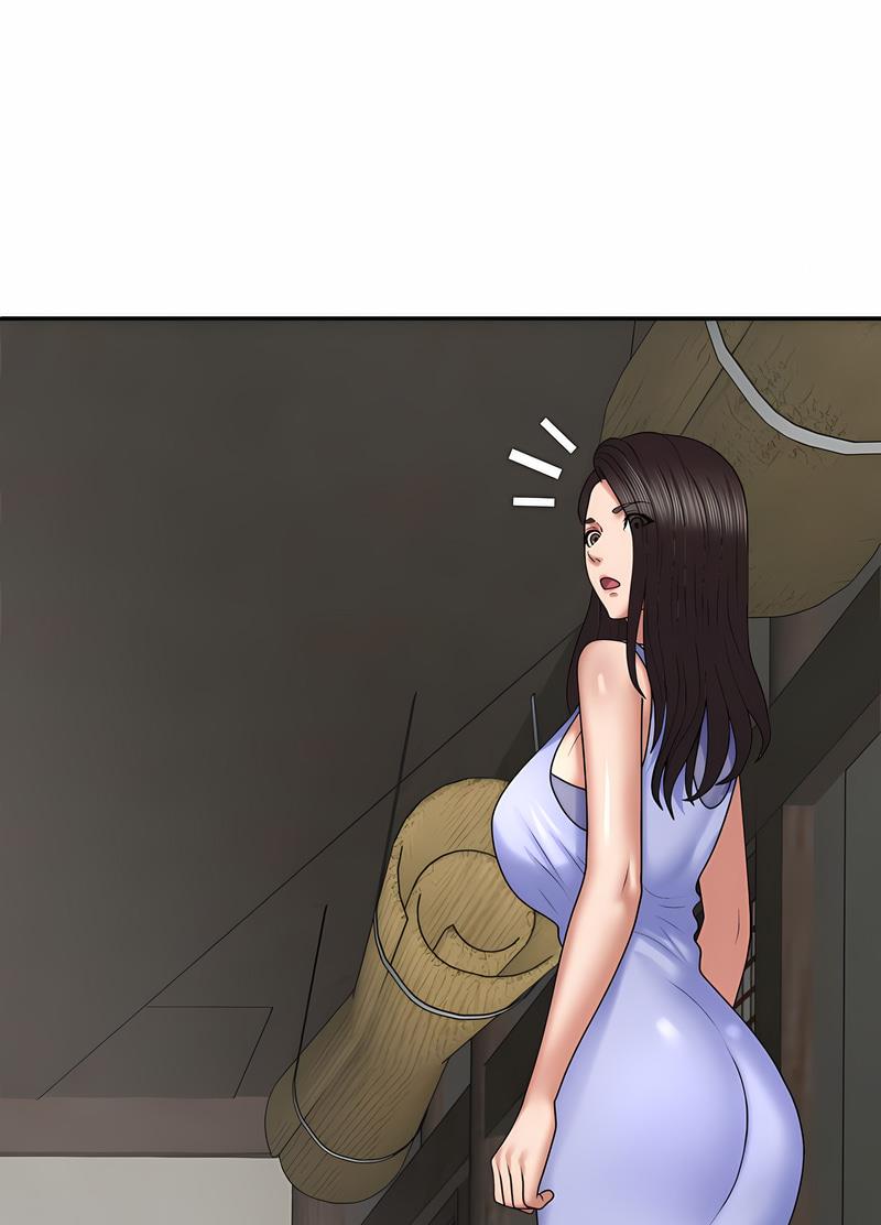 我体内的那个祂第53話