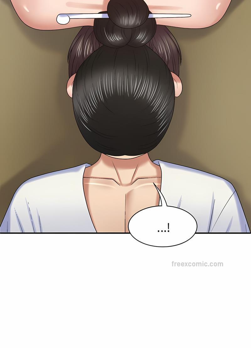 我体内的那个祂第53話