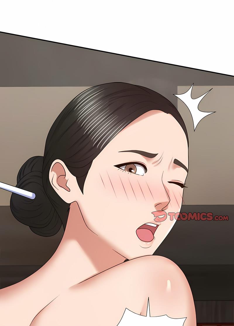 我体内的那个祂第54話