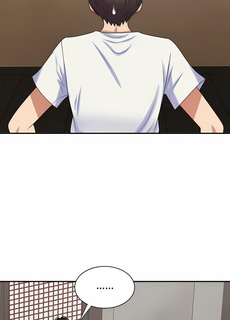 我体内的那个祂第54話