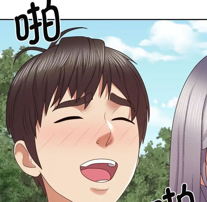 我体内的那个祂第55話