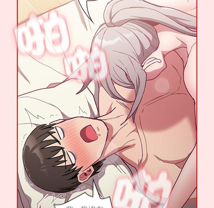 陌生的未婚妻第54話