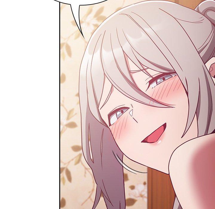 陌生的未婚妻第54話