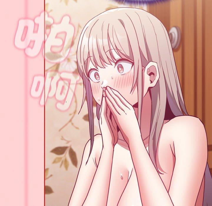 陌生的未婚妻第56話