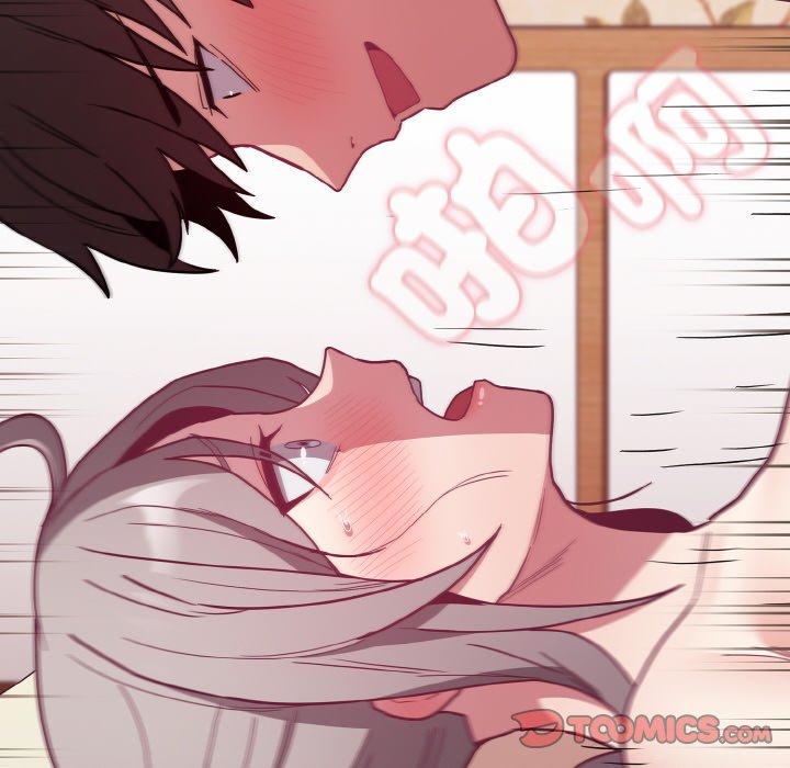 陌生的未婚妻第56話
