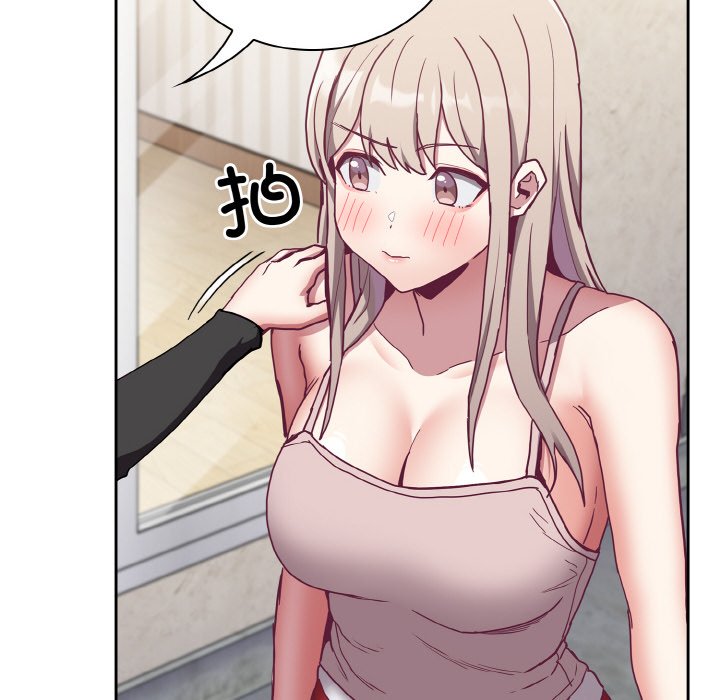 陌生的未婚妻第60話