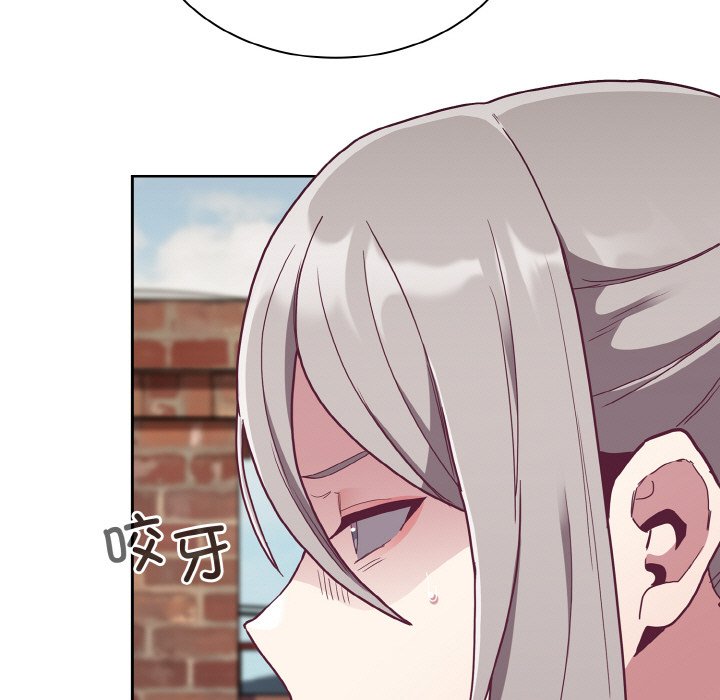 陌生的未婚妻第60話