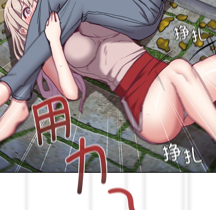 陌生的未婚妻第60話