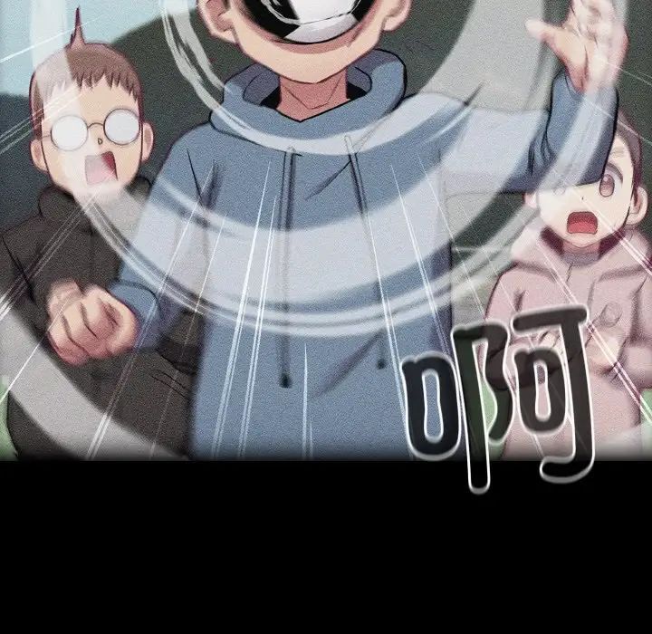 陌生的未婚妻第62話