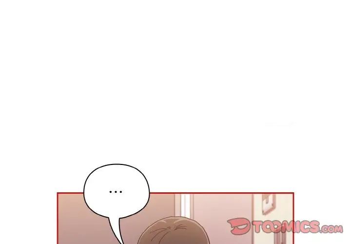 陌生的未婚妻第64話