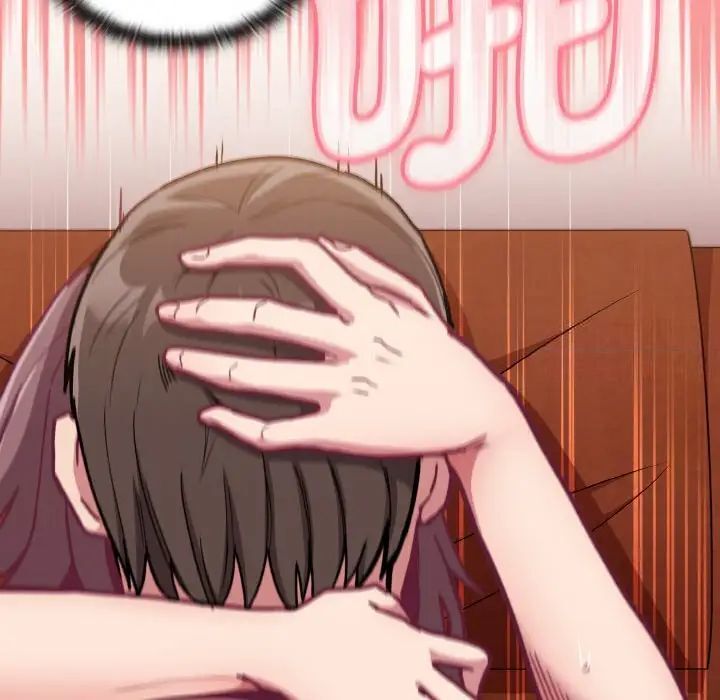 陌生的未婚妻第64話