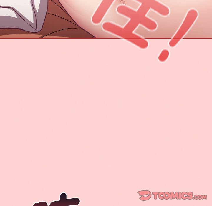 陌生的未婚妻第66話