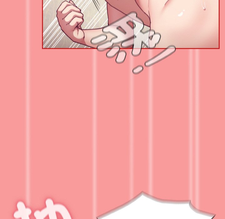 陌生的未婚妻第66話