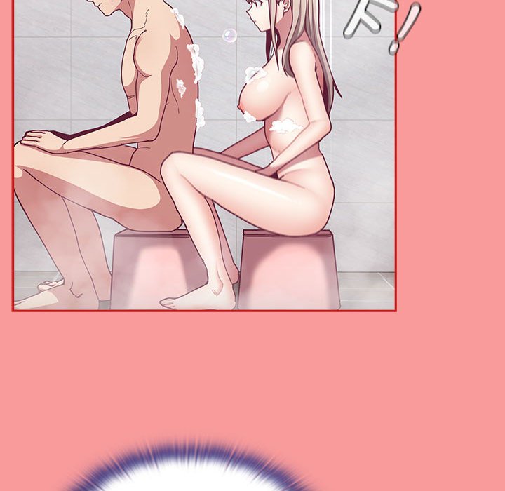 陌生的未婚妻第69話