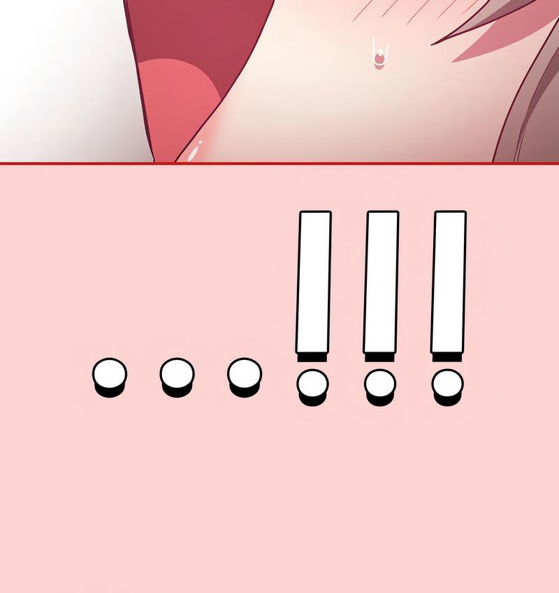 陌生的未婚妻第71話