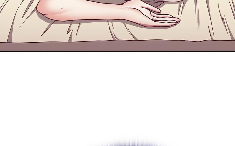 陌生的未婚妻第73話