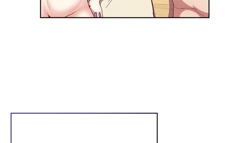 陌生的未婚妻第73話