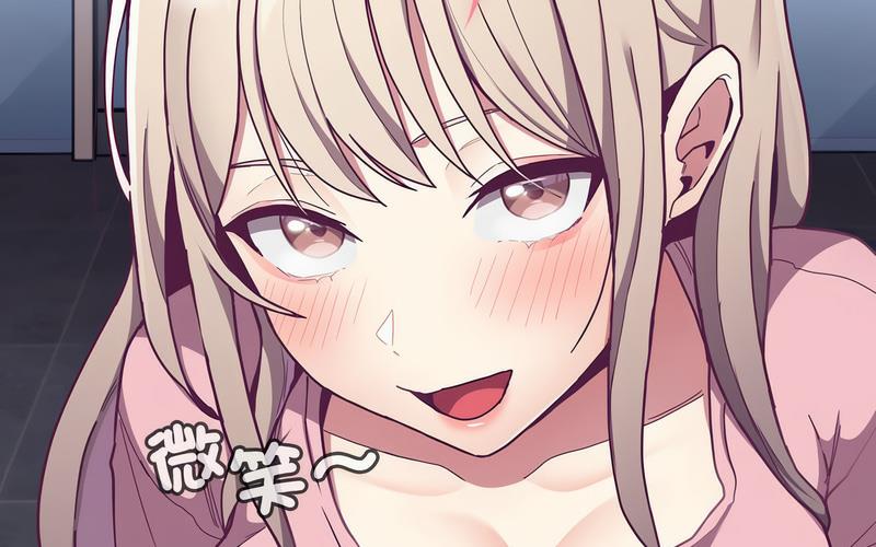 陌生的未婚妻第73話