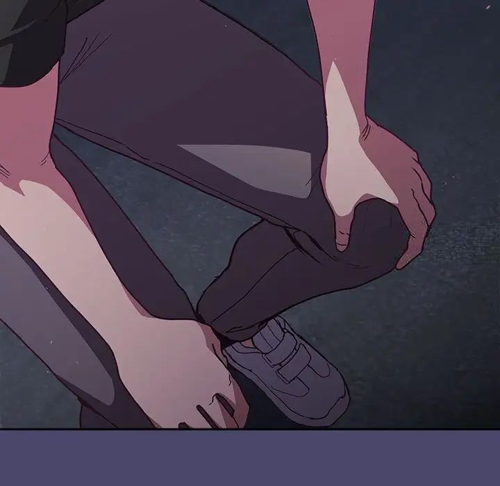 陌生的未婚妻第74話
