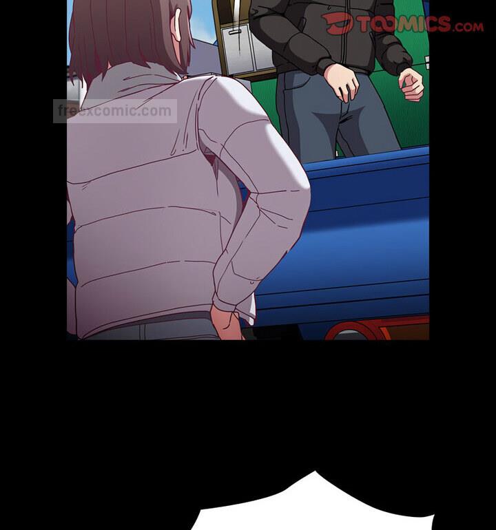 陌生的未婚妻第75話