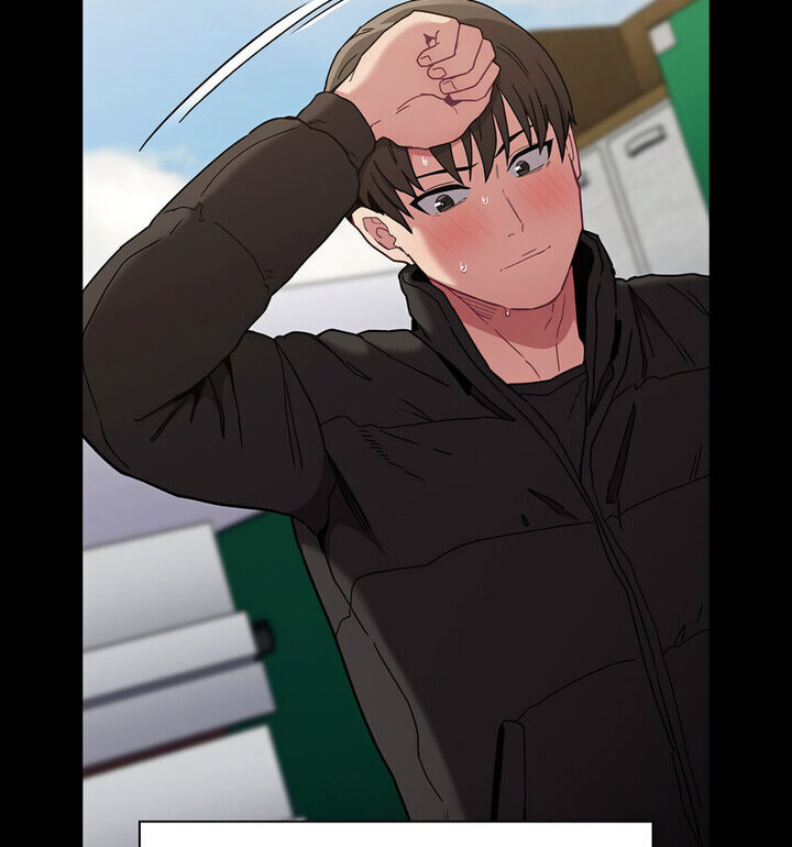 陌生的未婚妻第75話
