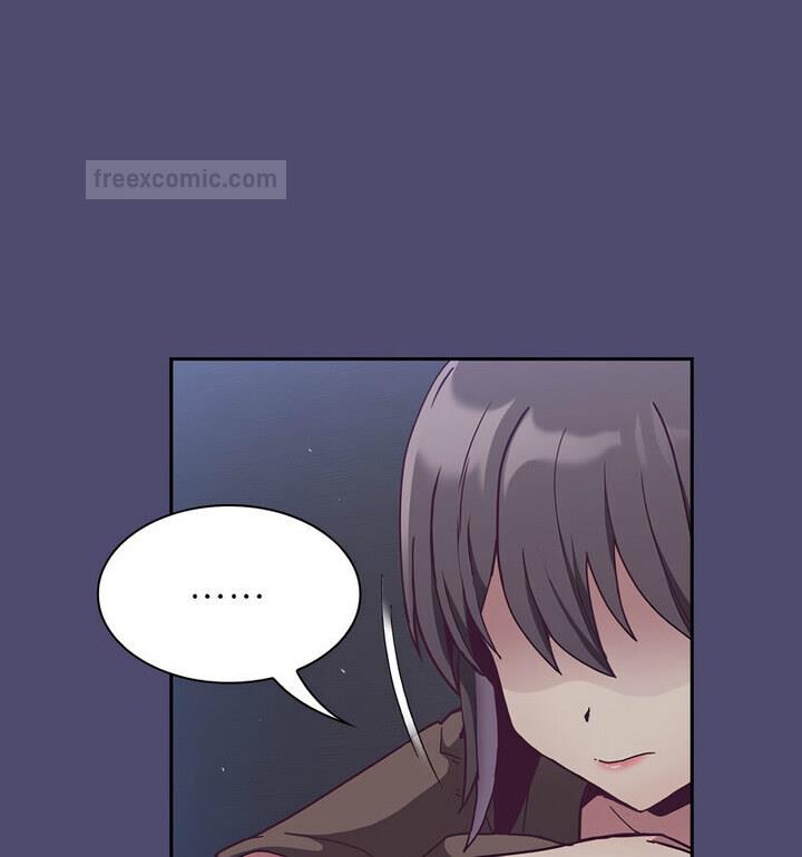 陌生的未婚妻第75話