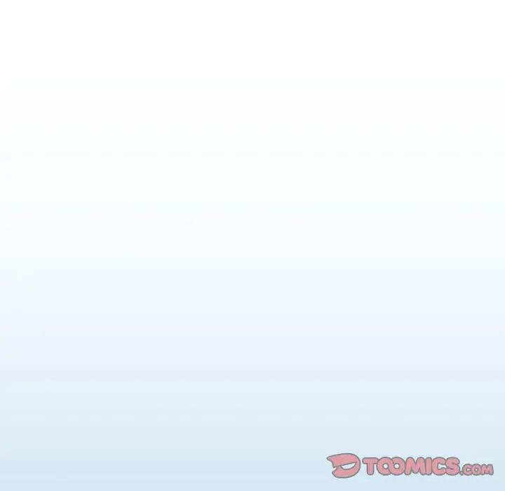 陌生的未婚妻第76話