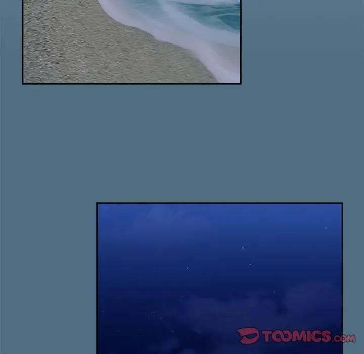 陌生的未婚妻第76話