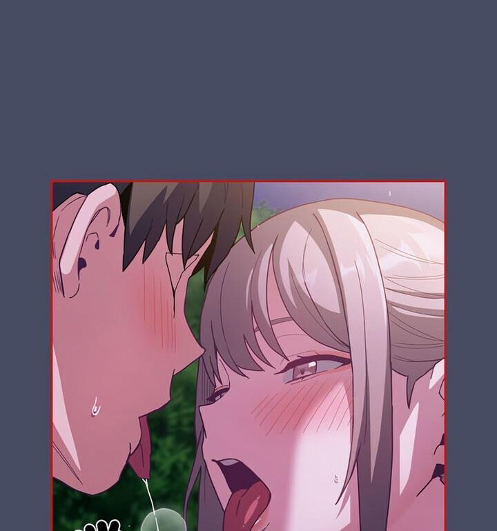 陌生的未婚妻第77話